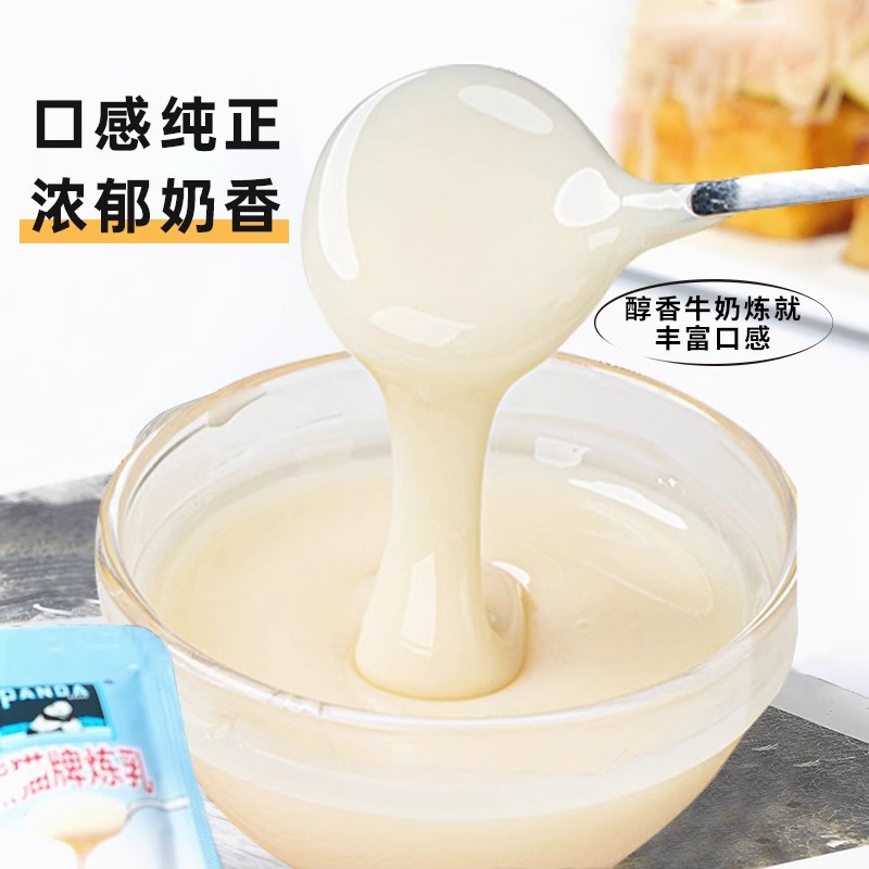 揭秘！淘宝眼镜为何能这么便宜？真相大起底