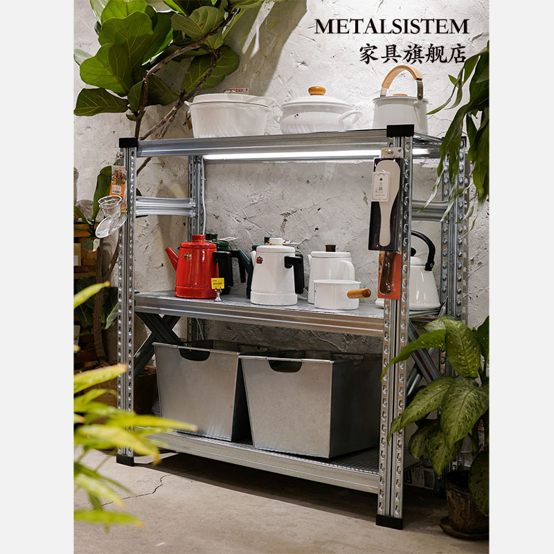 进口Metalsistem储物架：日本NIGO同款，打造你的简约工作室收纳神器！