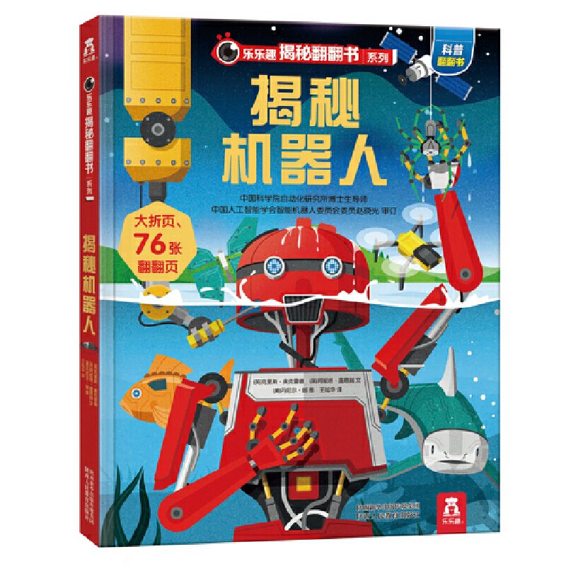 君威是B级车吗？真相揭秘，教你轻松辨别汽车级别！