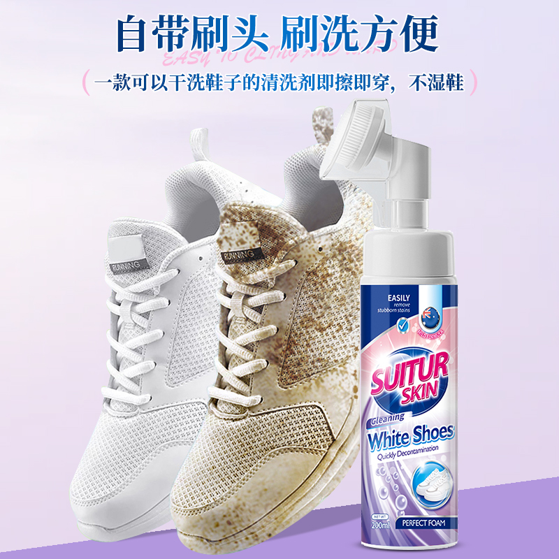 德国进口嘉丁拿清洗刷头太香了！360°旋转清洁神器，家里干净到发光✨