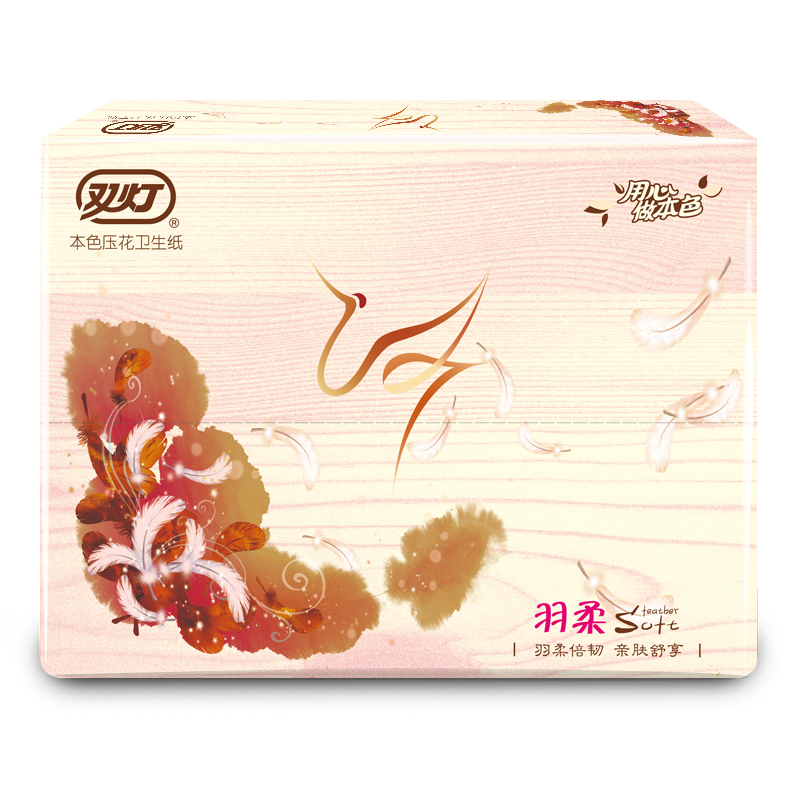 双灯羽柔系列压花卫生纸：150张300层20包，家庭卫生新标准，你值得拥有！