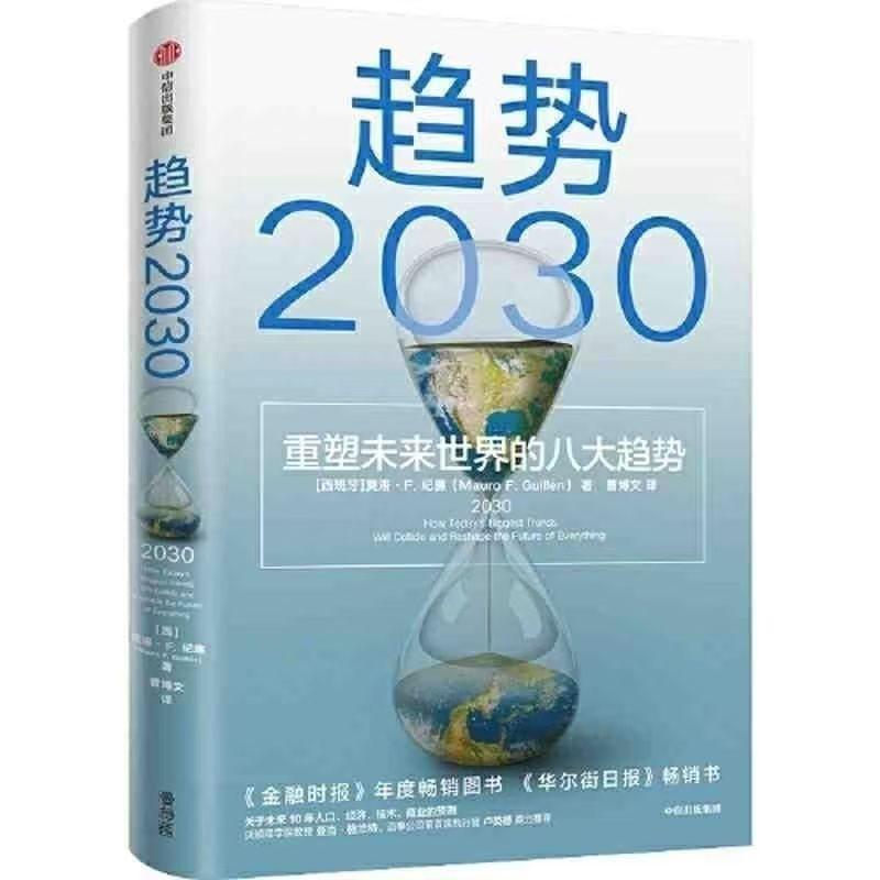 前端大有可为！揭秘Web前端开发的黄金时代与未来趋势