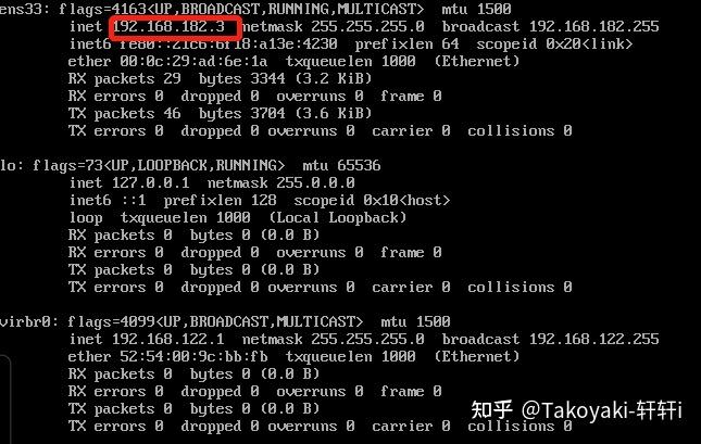 xftp连接linux,轻松实现Windows与Linux文件传输