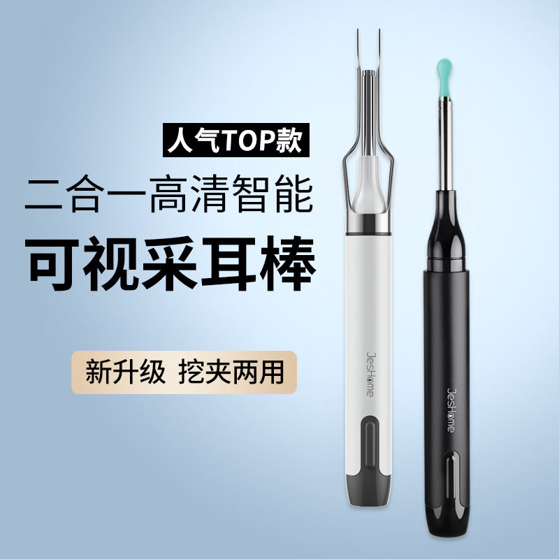 淘宝联盟商家中心手机版：宝藏工具推荐，搞钱神器不容错过！