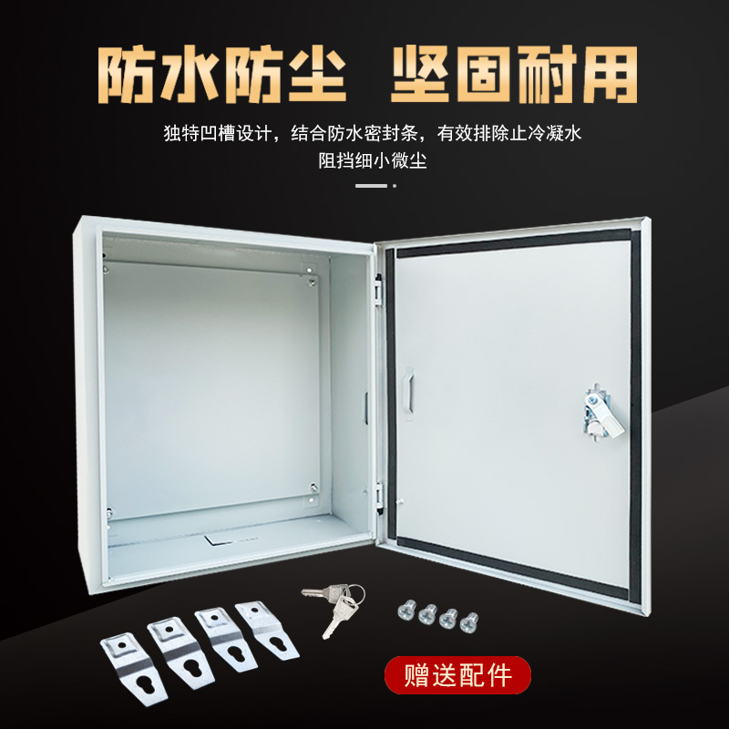 自锁式尼龙扎带4*200 300mm国标塑料卡扣电线捆扎大号束线带包邮：你的电线整理神器！