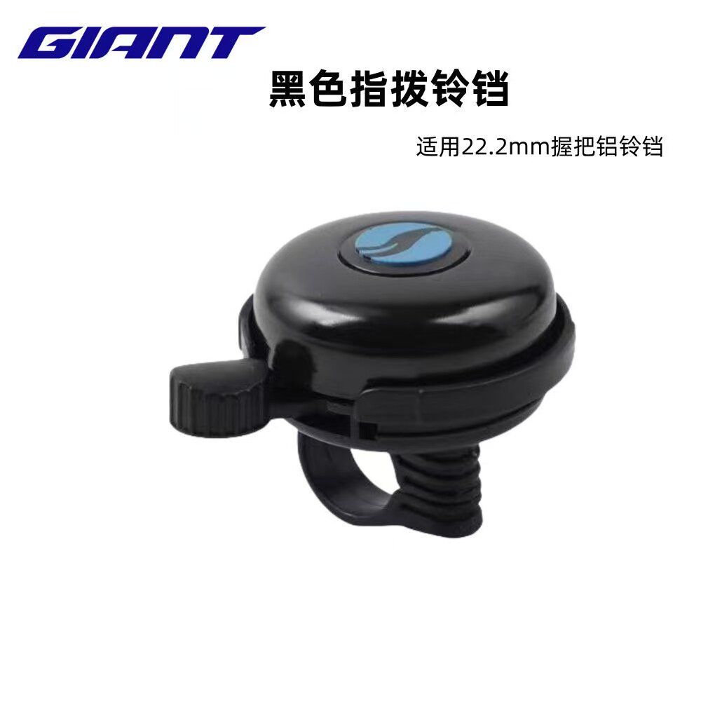 全新捷安特XTC ADV SL山地车有什么亮点？
