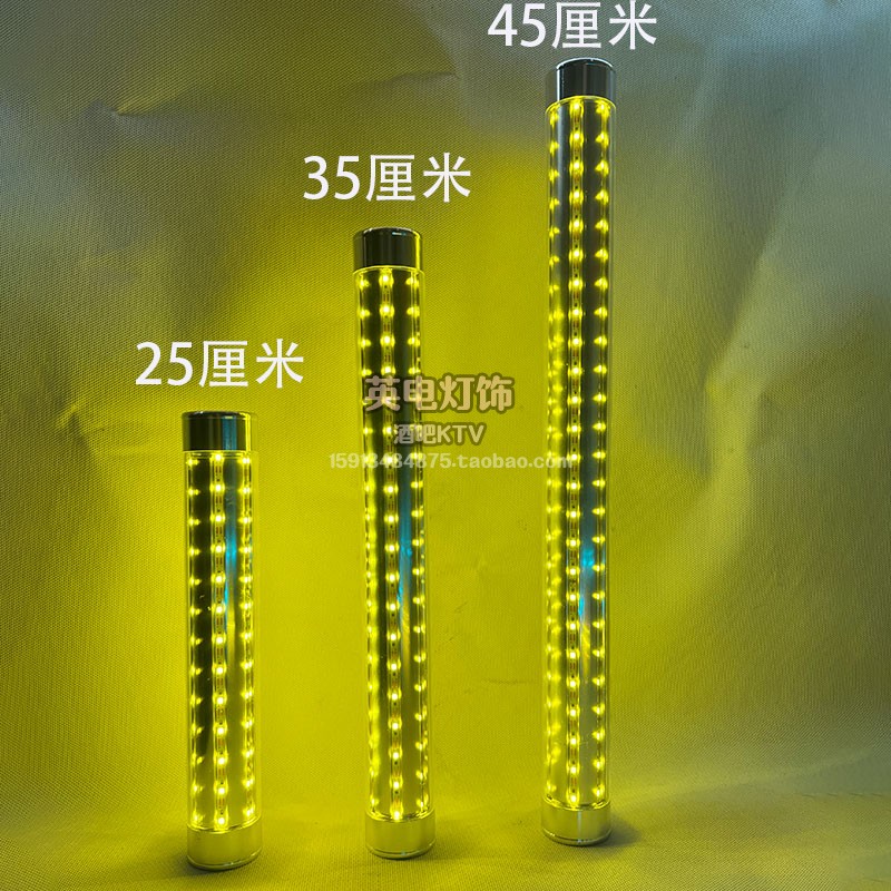 新款LED网红发光爆闪点舞棒，夜场充电跳舞棒气氛互动发光棒荧光棒，让你的夜生活燃起来✨