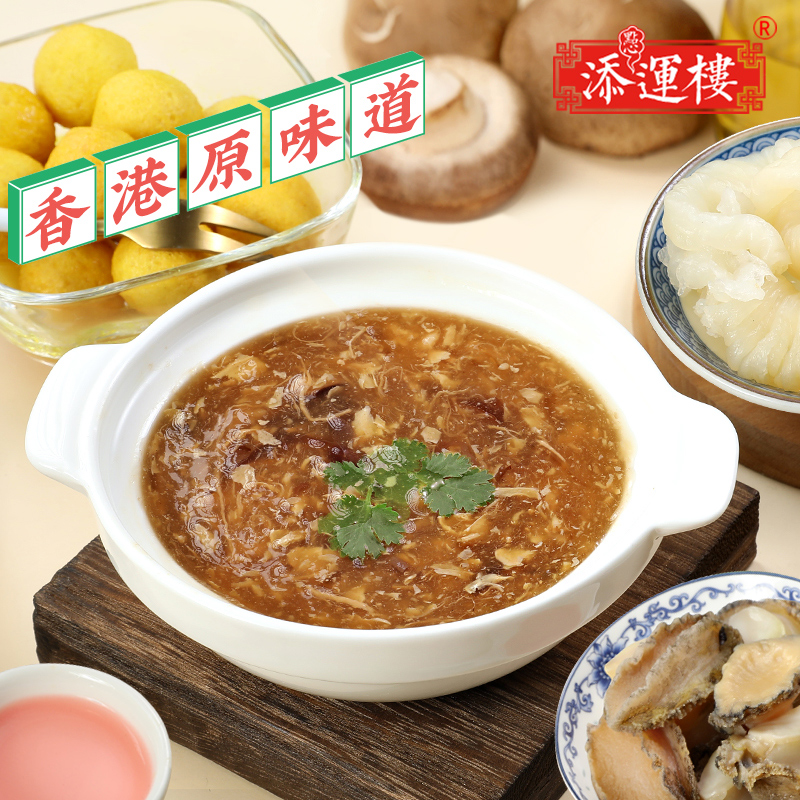 200头小鲍鱼仔：解锁海鲜盛宴的秘密武器，宴席必备！