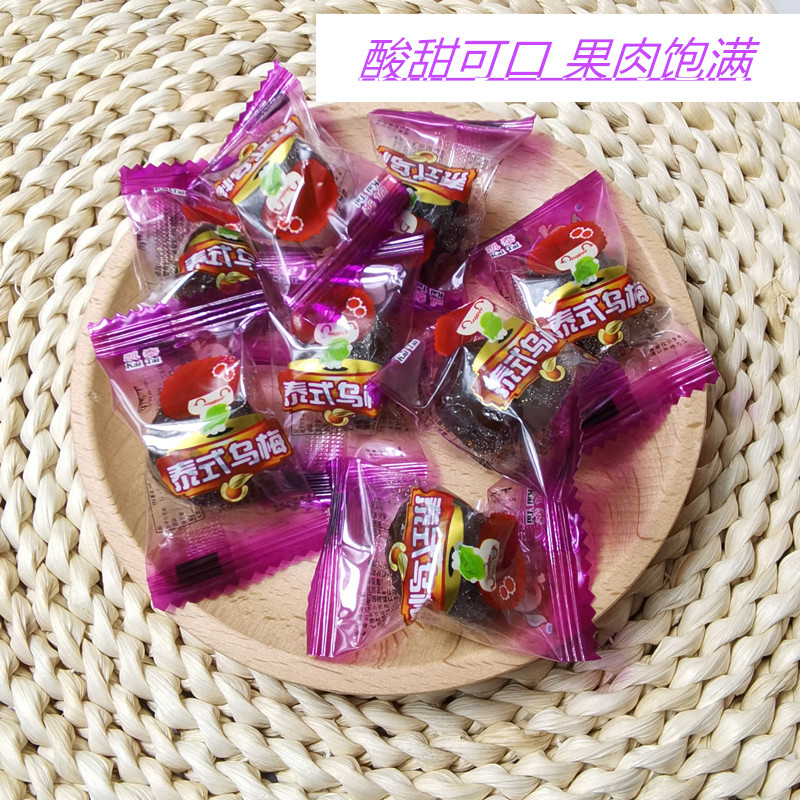 凯泰泰式乌梅蜜饯：酸甜交织的味觉盛宴，办公室零食新宠！