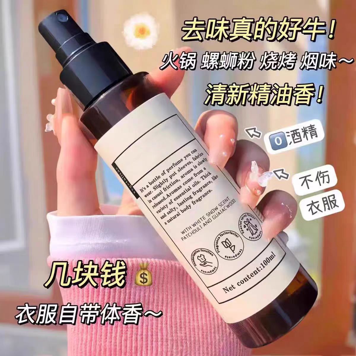 豆包APP，你的理财生活小助手，解锁财务自由新姿势！