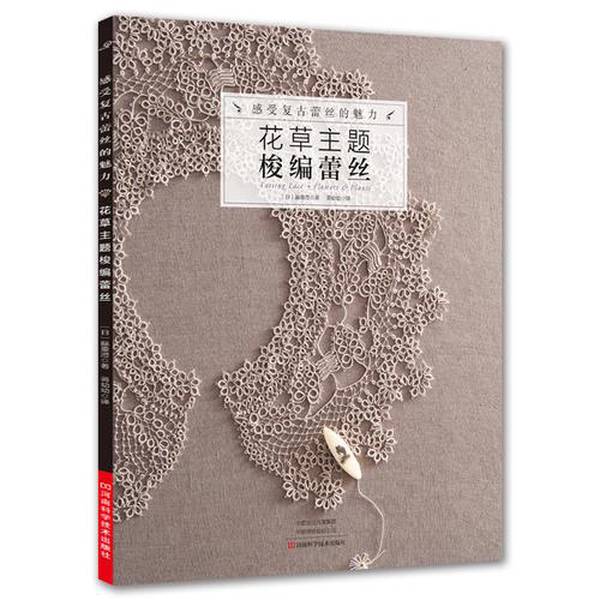 复古魅力，安全享受：加长火柴香薰蜡烛，点亮你的生活