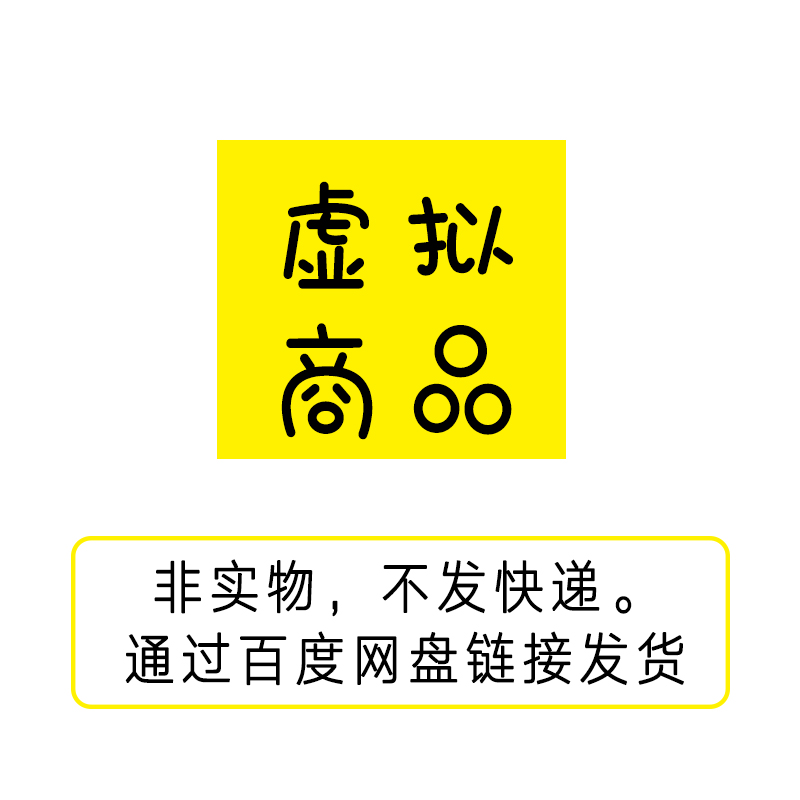 剪映电脑版透明通道：新手必看！教你轻松搞定视频特效