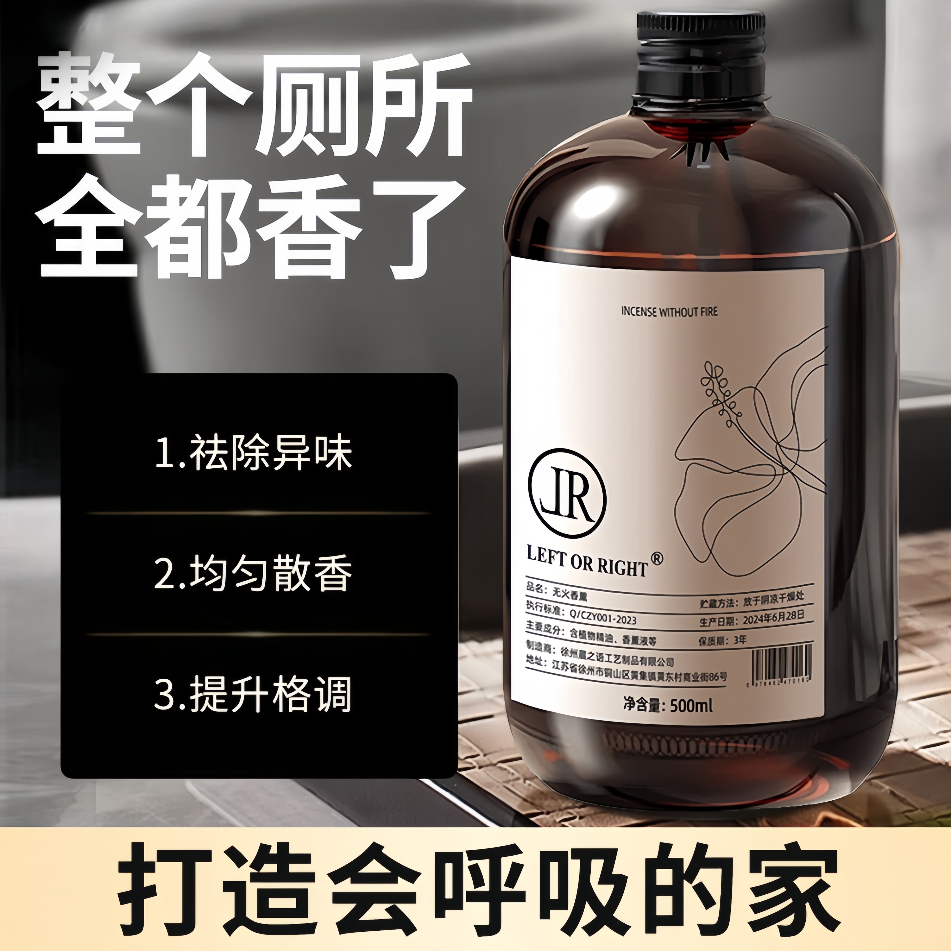 全季酒店是几星级水平？住客体验如何选择