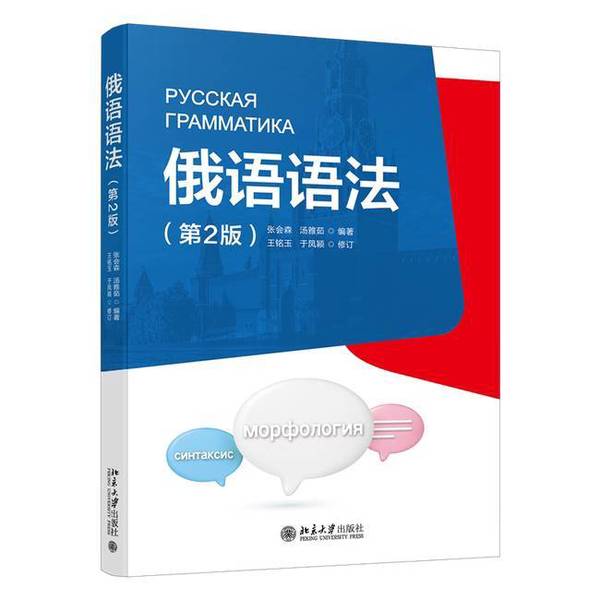 化州俄语高考考场：冷门科目逆袭，俄语考生的逆袭之路！