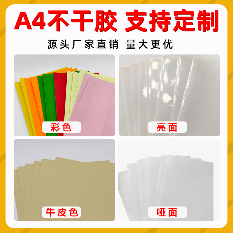 维融手持式喷码机：超市食品商品全自动手动激光大字符小型标价格标签打印神器，轻松搞定价码标示！