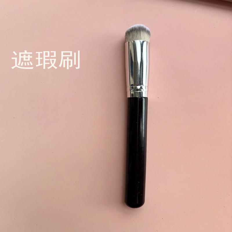 韩国Picasso270遮瑕刷：细节控的美妆神器，妆容精致的秘密武器✨