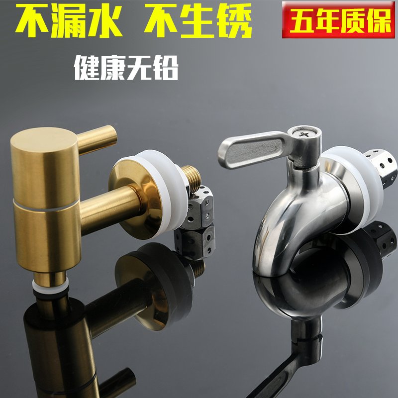 304不锈钢酒桶龙头，泡酒神器，如何挑选最适合你的酒坛伴侣？
