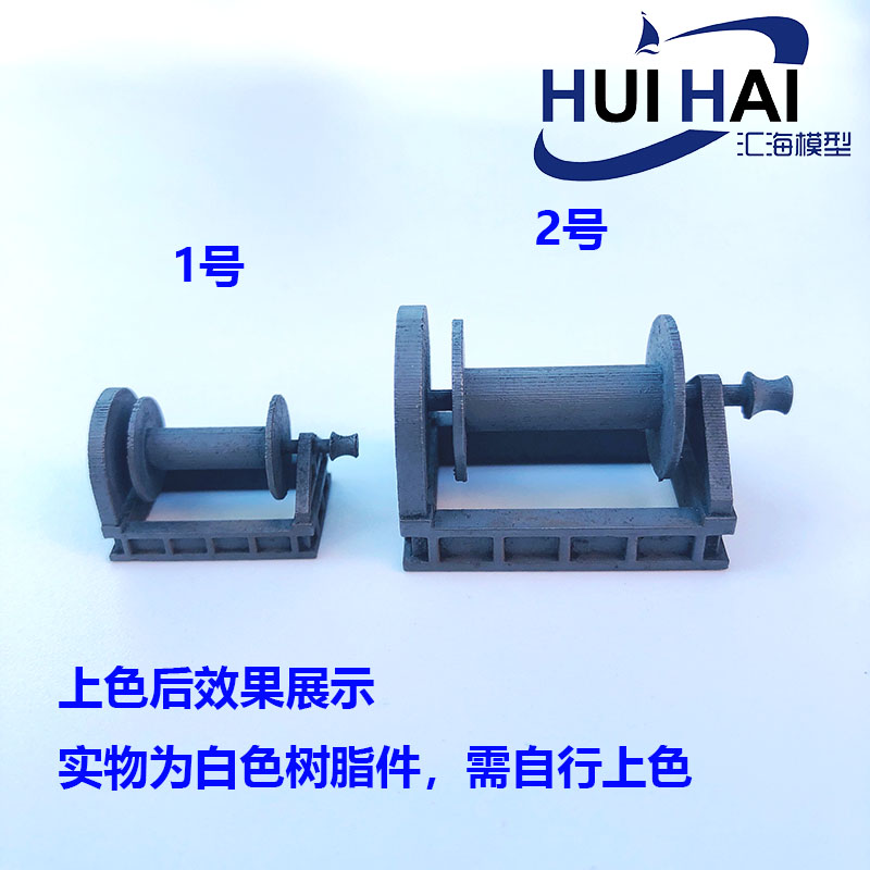 沪工电动卷扬机：船用起锚机新选择，5/10吨轻松应对各种挑战！