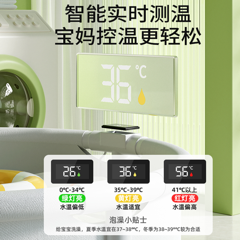 冬季家庭必备神器：儿童泡澡桶&amp;婴儿游泳桶，全家人都爱的暖冬泡浴桶！