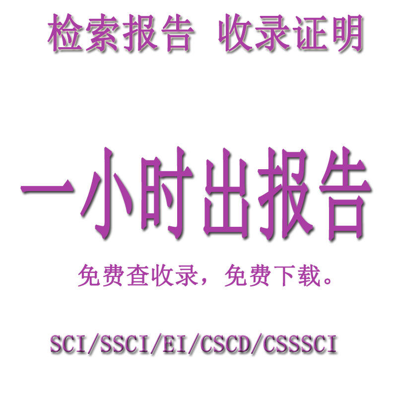 淘宝光合平台作品被拒怎么申诉？2025最新操作指南+高频问题解答