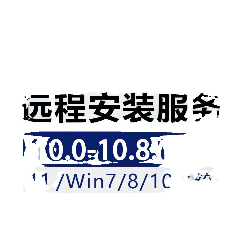 Flutter集成阿里百川SDK遇到问题怎么办？
