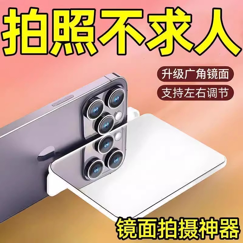 剪映马赛克怎么跟随脸走？教你一键搞定，拯救你的尴尬镜头！