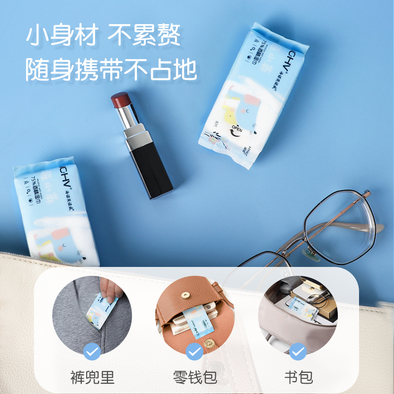 纺织行业管理创新宝典：【正版】全国纺织行业管理创新成果经典案例之二（2016-2018）