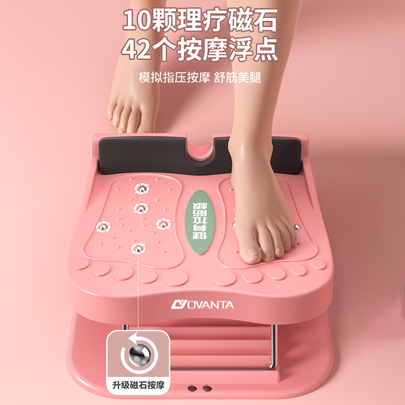 拉筋板斜踏板小腿拉伸器：瘦腿神器，让你的美腿不再是梦✨