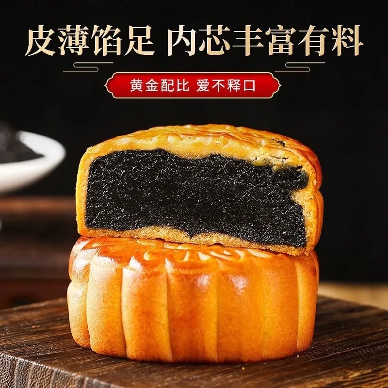 正版旧书《图说糖妈妈饮食3+3》：孕期控糖秘籍，轻松孕育健康宝宝