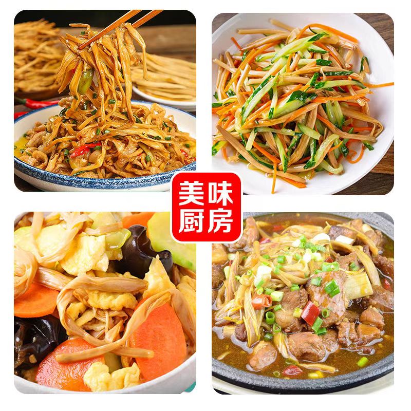 黄花菜干货特级500g：农家自制土特产，金针菜的美味秘籍