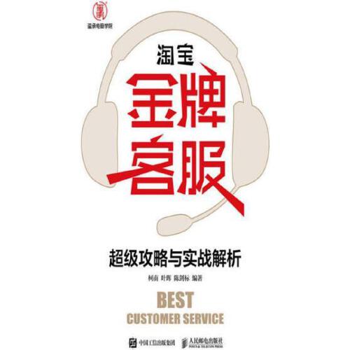 2020年淘宝家装新年惠，绝绝子的家居改造攻略，让你家焕然一新！