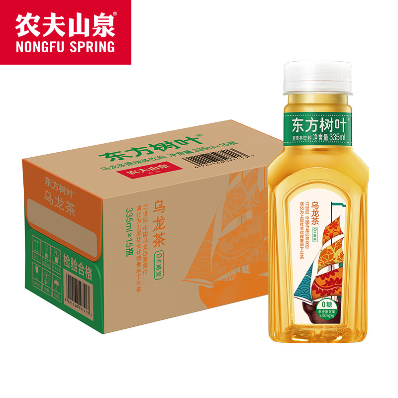 阿里山茶可以存放多久而不影响品质？