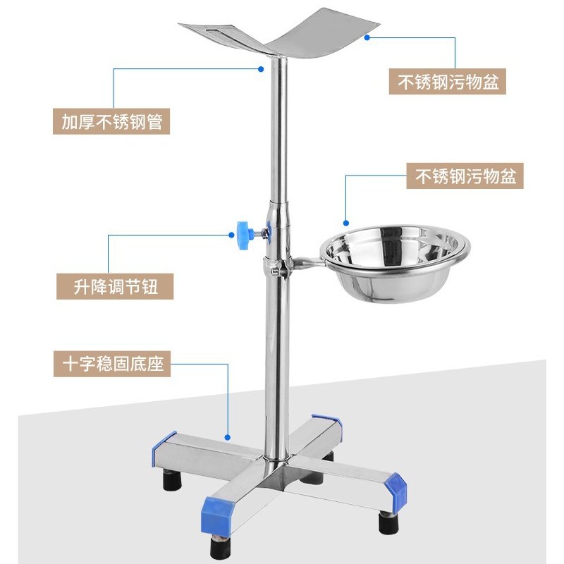 骨科神器！医用不锈钢托脚架真的太香了！换药抬脚不费力，医院同款带回家✨