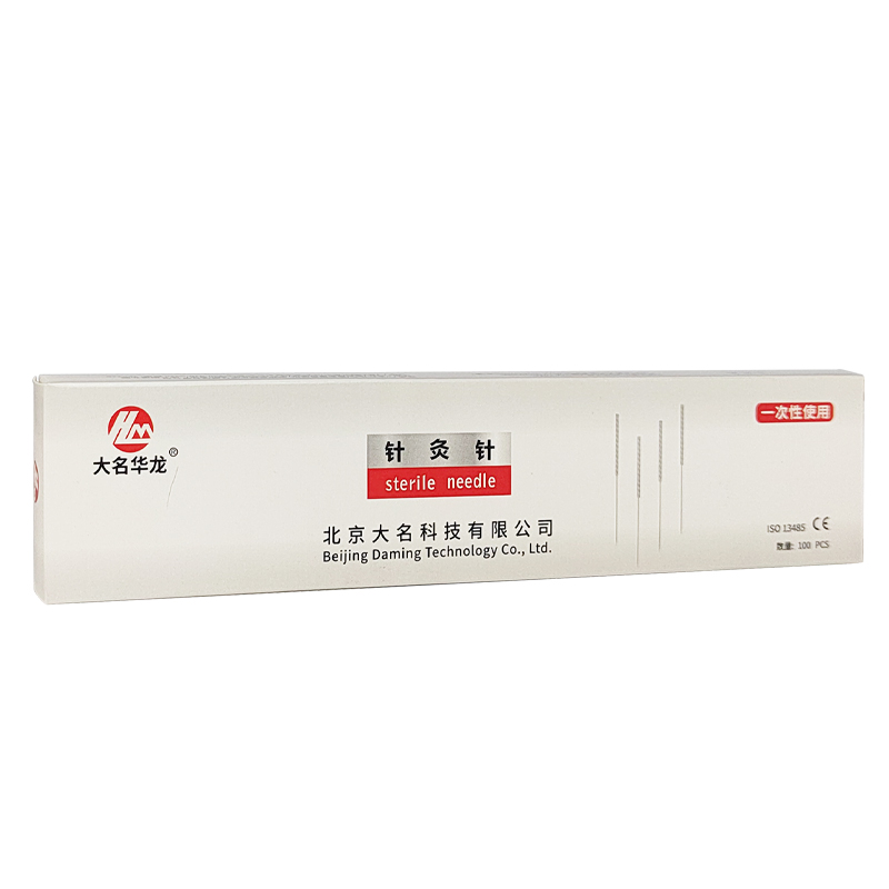 芒针加长针4寸至20寸：解锁针灸新境界，探寻经络奥秘的终极武器！