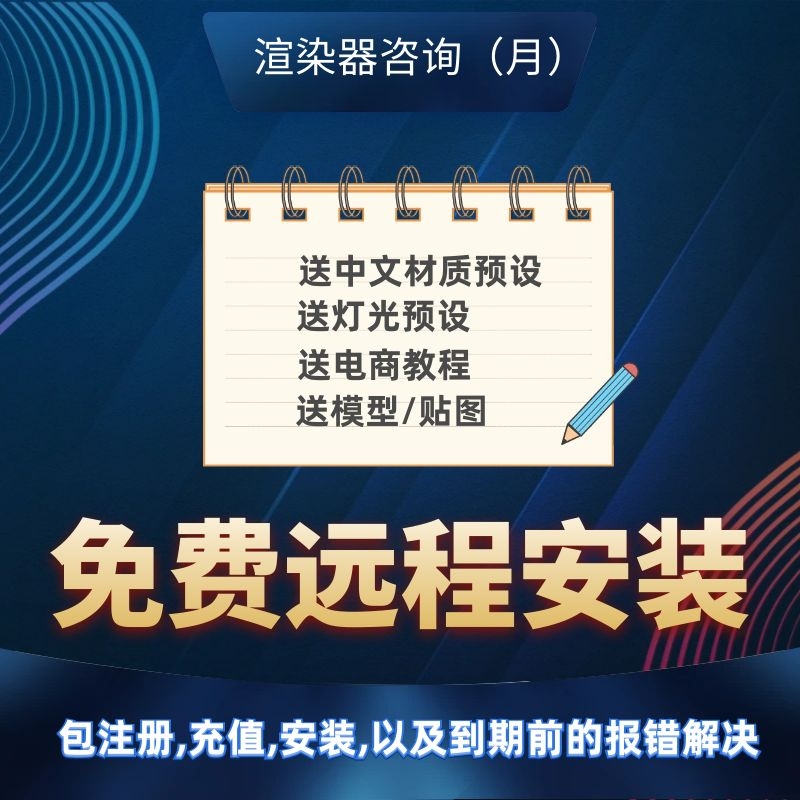 显卡怎么安装显示器？手把手教你玩转显卡与显示器连接！
