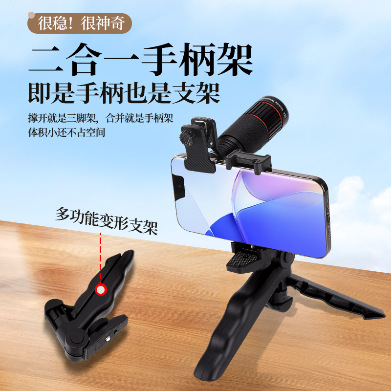 长焦镜头适合拍什么类型的照片？