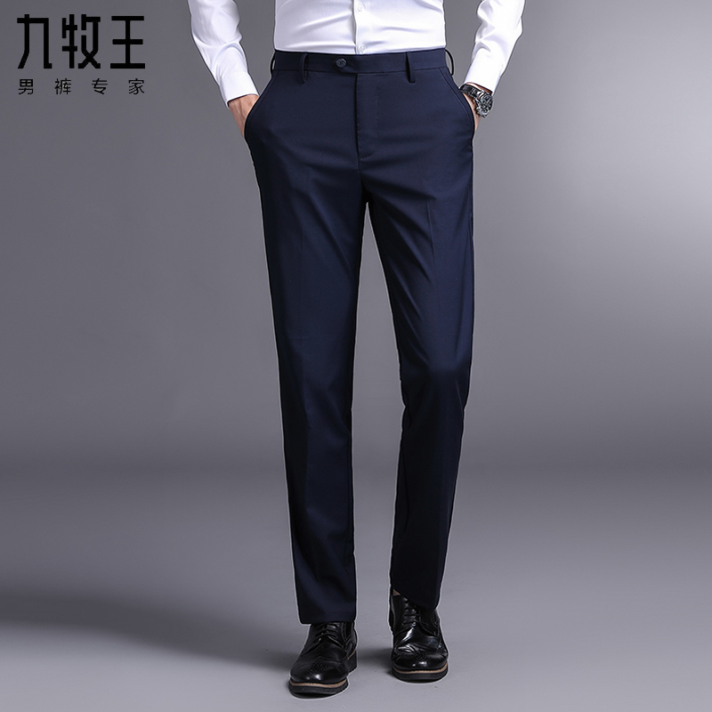 九牧王男裤是几线品牌？品质与定位解析
