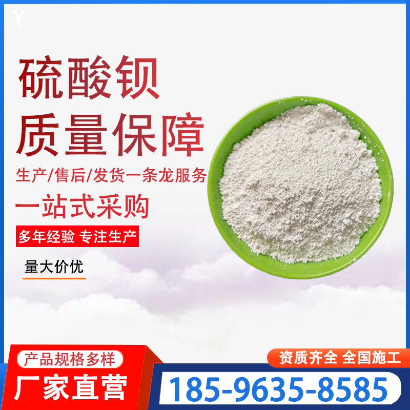 防辐射神器来了！口腔CT体检必备！硫酸钡砂+板=安全又高效！