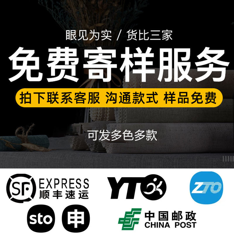 塑木户外地板品牌排行榜前十名，你选对了吗？