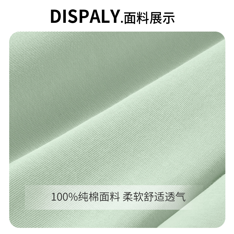 夏装上衣显肥？如何拯救你的穿搭难题？