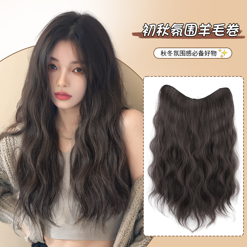 假发女长发一片式U型拉美水波纹羊毛卷假发片：增发量蓬松的秘密武器！