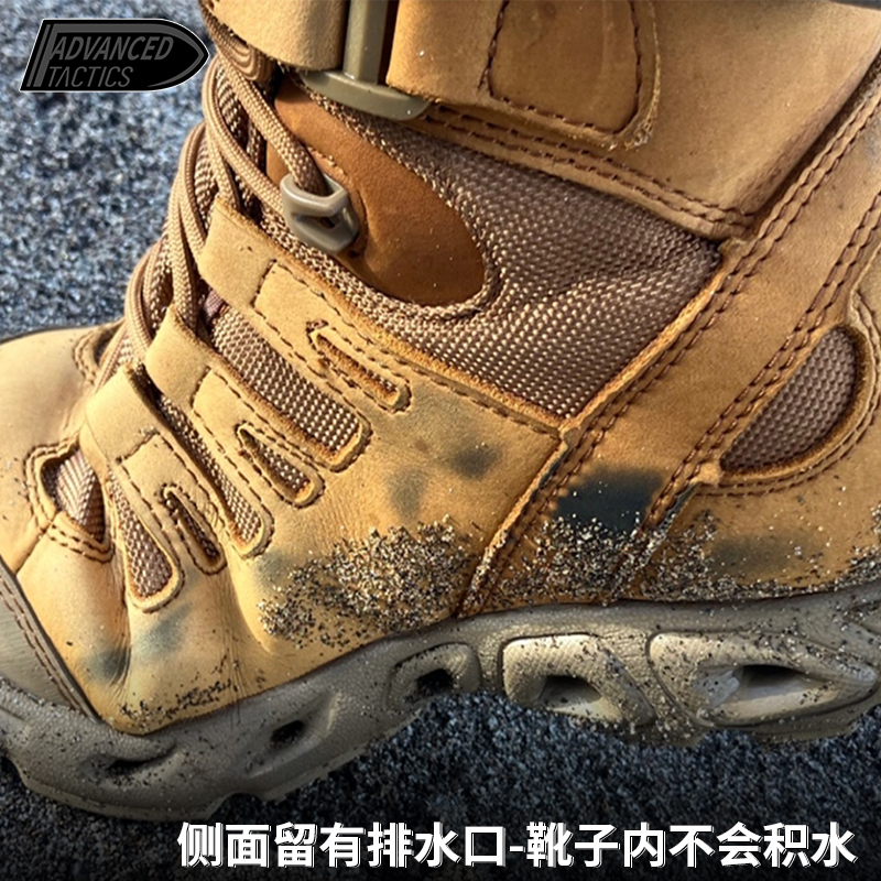 AKUANA F5三栖作战靴：水陆空全能战士，耐穿刺轻便潜水鞋，丛林山地伞降必备神器！