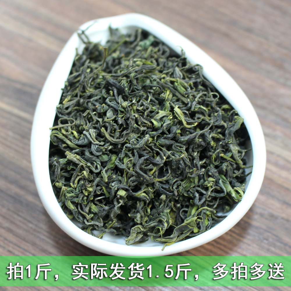 山东2025新茶：日照绿茶，一级浓香耐泡型春茶叶，高山云雾炒青散装750g，你值得拥有吗？