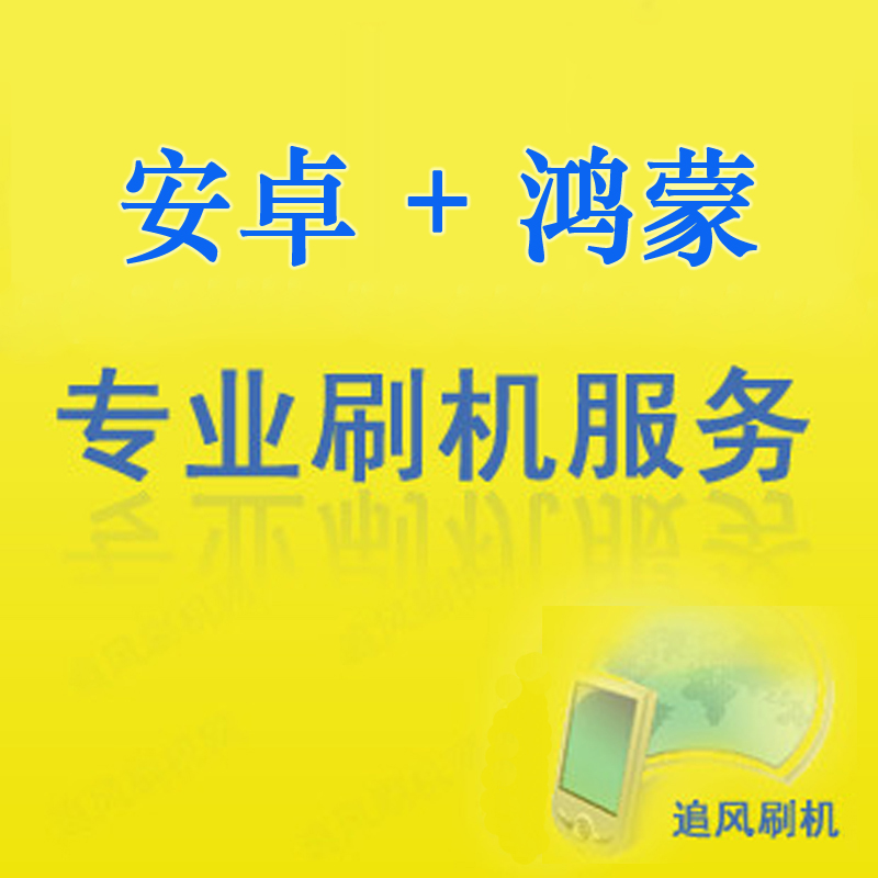 OPPO手机也能玩Steam？！手机版账号登录攻略大公开