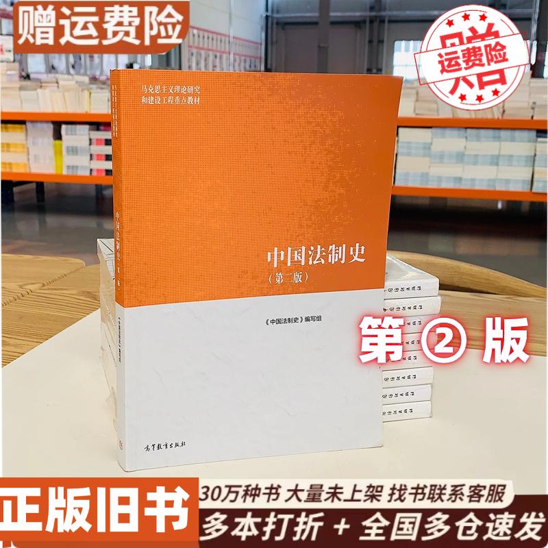中国美术史马工程课件：艺术之旅的必备神器！
