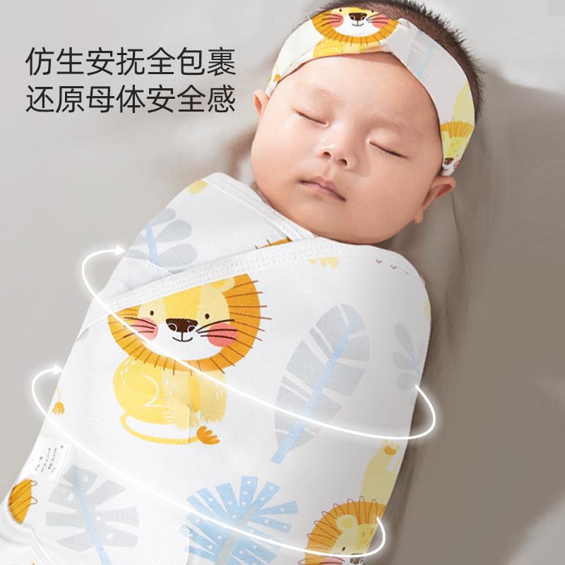 新生儿包被绑带：宝宝的安心守护者，新手爸妈必备神器！✨