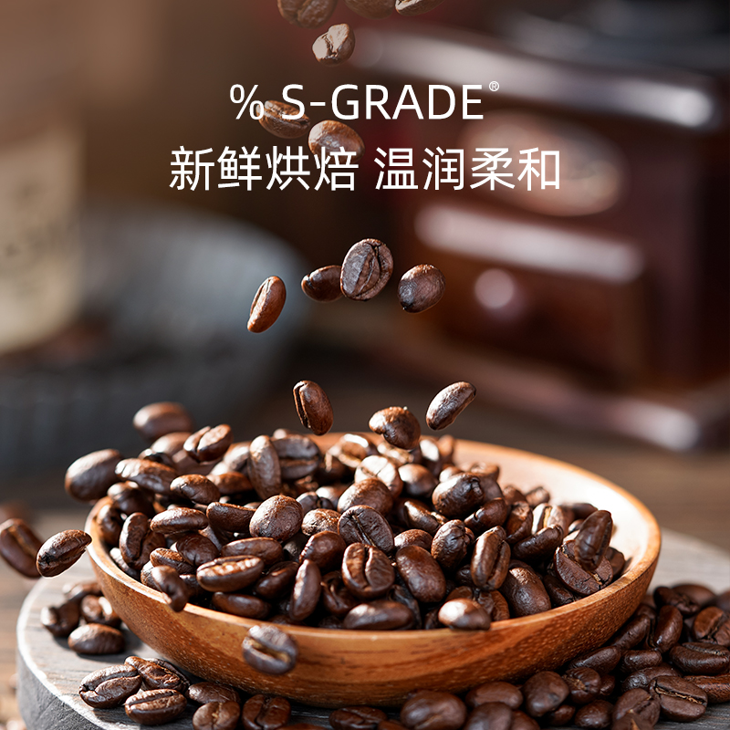 贝能达商用咖啡机：解锁你的咖啡大师之路