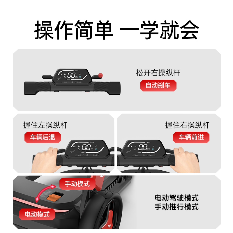原厂启停电池沃尔沃Volvo：解锁你的豪华座驾新体验