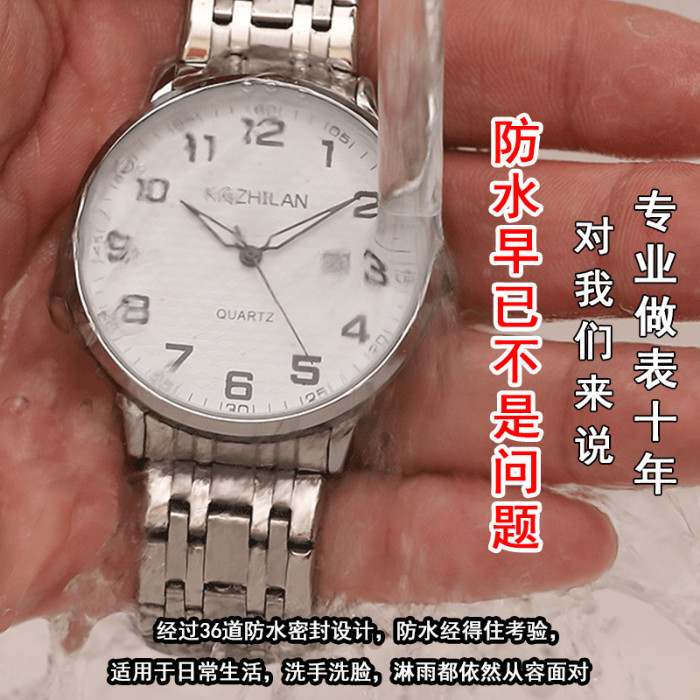 浪琴手表女士款有哪些经典款式？如何选择最适合自己的那一款？