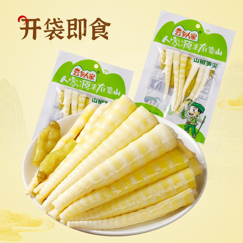 泡椒脆笋：春日餐桌上的新鲜酸辣诱惑，800克大包装，速食笋尖，让你轻松拥有下饭菜